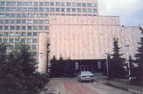 Институт повышения квалификации Федерального медико-биологического агентства России