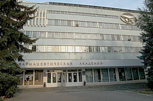 Пятигорская государственная фармацевтическая академия